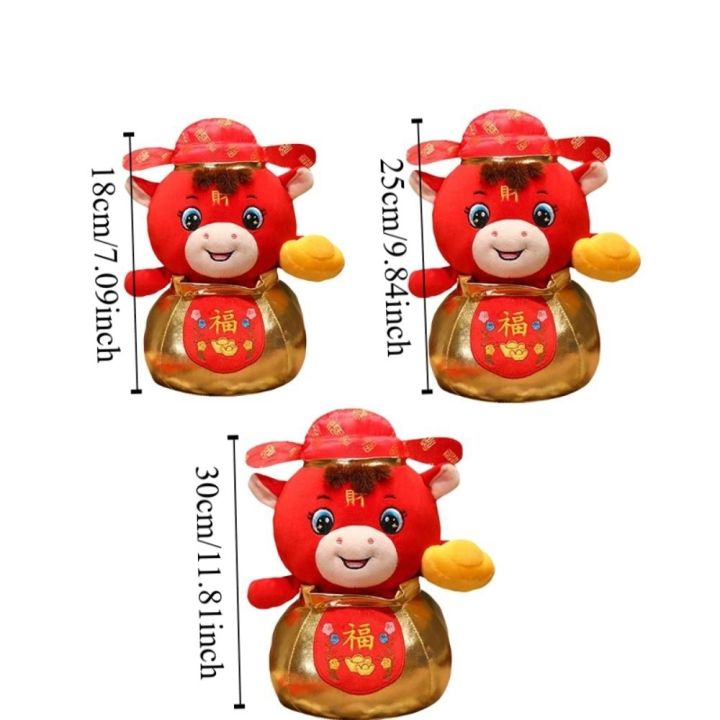 PERLER 18/25/30cm. Đồ chơi nhồi bông hình ngựa May mắn Động vật hoạt ...