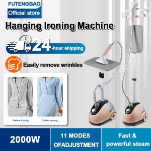 Steam iron 2000W household steam hanging ironing machine steam hanging ironing machine iron hanging ironing machine 11 modes
