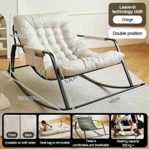 Rocking Chair Recliner Adult Sleepable Double Rocking Chair Lazy Sofa Balcony Leisure Living Room
