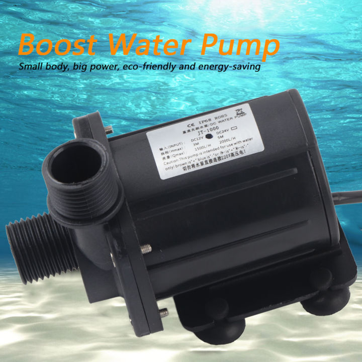 ANMSALES AD-20P-1230C 12v Mini Brushless Motor Submersible Water Pump Fountain Pump.. DC Pump Solar Pump. (12V 3.6W 240L/Hr 3Mtr
