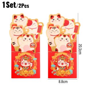 4/2Pcs Chinese New Year 2026 Pulling Out Red Envelopes Year of the Horse Blessing Money Pockets for Spring Festival Party Favors Gifts 新年红包
