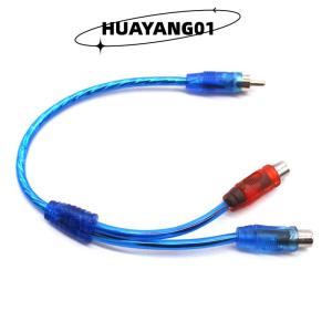 HUAYANG01 [2023 new HOT FASHION] Chất Lượng Cao Xe MP3 Âm Thanh RCA 1 Nam Để 2 Nữ Y Splitter Cable Adapter Dây Chuyển Đổi Xe AUX Khuếch Đại Xe Loa Adapter