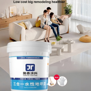 【0 formaldehyde】 Colored sand floor paint Water-based paint Wear-resistant bright workshop floor pai
