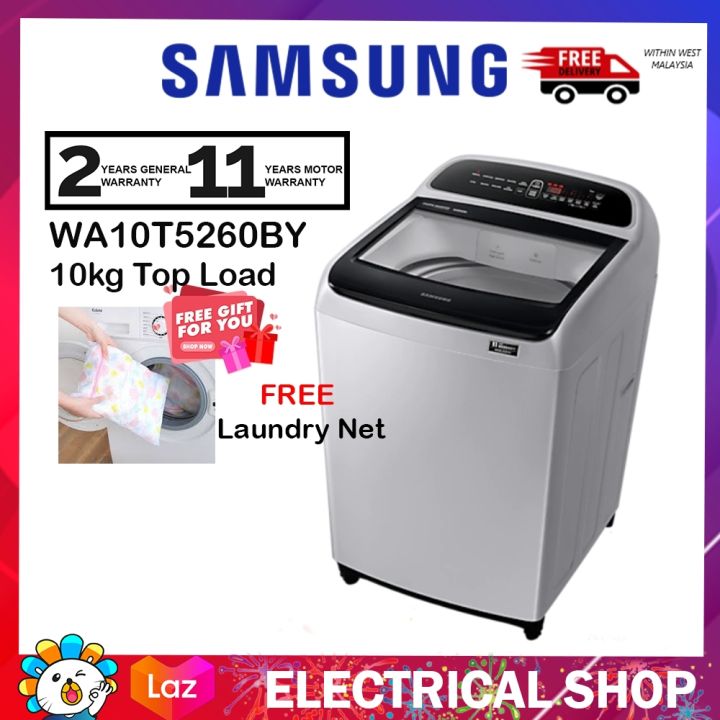 Samsung Washer WA10T5260BY 10KG Inverter Top Load Washing Machine (FREE LAUNDRY NET) Lazada