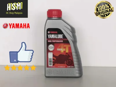 Genuine Original Yamaha Engine Oil Minyak Hitam 4T Yamalube High Performance 20W-50 HLY 4-Stroke(Yamaha Genuine Parts)