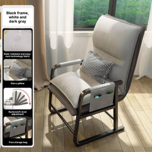 Adjustable Backrest Home office Chair Foldable Lazy Recliner Sofa Chair with Pedals Armrest