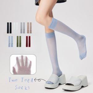 8GJGR Solid Color Knee High Stockings Mesh Ultra-thin Calf Long Socks Fashion Hosiery Ruffle Two Toe Socks Women