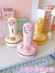 Small desktop vacuum cleaner eraser and debris USB rechargeable mini student keyboard electric dust suction