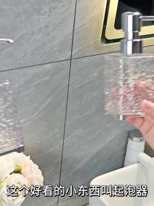 Luxury foam bubbler press bottle Hotel hand lotion bottle Bathroom shower gel shampoo separate bottles