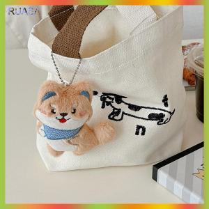 RUASA Cute Cartoon Plush Shiba Inu Puppy Doll Pendant Backpack Hangings Decoration Gifts