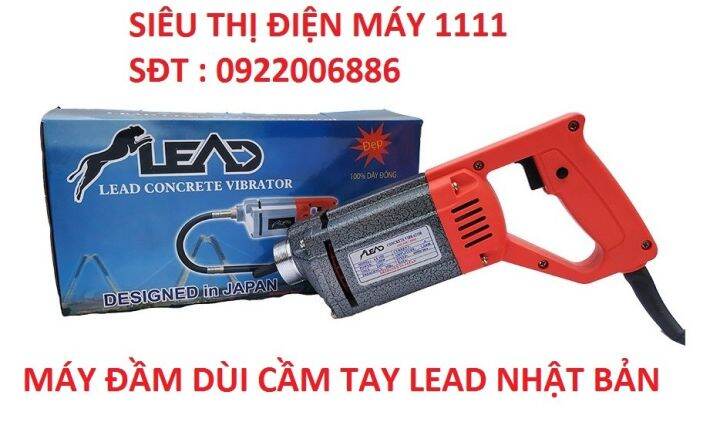 Máy đầm dùi bê tông cầm tay LEAD 45D - CỦA NHẬT BẢN