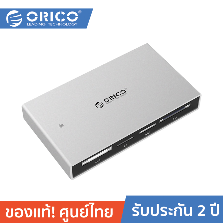 Orico 7566c3 All In 1 Usb3 0 Card Reader การ์ดรีดเดอร์ Usb3 0 Superspeed Th