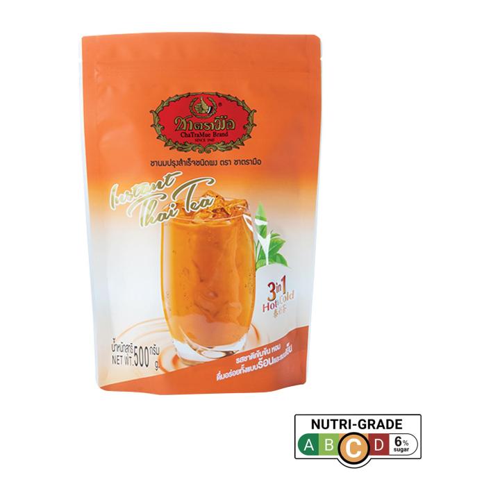 Cha Tra Mue Classic Red Tea 3 In 1 Cha Yen Powder Served Hot Or