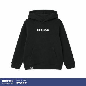 Áo nỉ bé trai Bigfox size đại 10-15 tuổi N26 Áo hoodie có mũ túi bụng thời trang cho bé 30-52kg