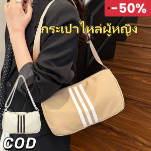 YOOXI กระเป๋าไหล่แฟชั่นใหม่ สไตล์เกาหลี Casual Oxford ผ้า Messenger กระเป๋ากีฬาน้ำหนักเบากระเป๋าสี่เหลี่ยมขนาดเล็กผู้ชายและผู้หญิง กระเป๋าเป้สะพายหลัง