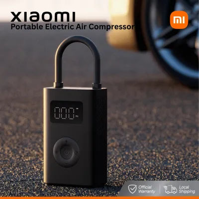 Xiaomi Portable Electric Air Compressor 2