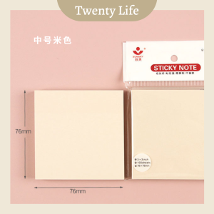TwentyLife [100 sheets] Morandi Sticky Note 便利贴 便签 Pastel Memo Bookmarks Cute Notepad Tearable GuestBook 莫兰迪色留言记事贴办公用手撕便