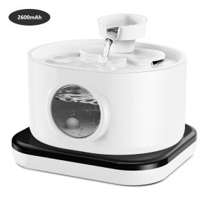 Battery-operated Pet Water Fountain Wireless Smart Cat Water Dispenser Automatic Dog Waterer 2.8L