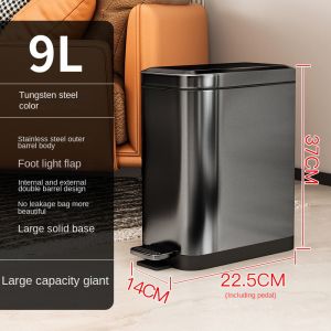 7L-20L Living Room and Kitchen Stainless Steel Mesh Red Trash Can Toilet Pedal For Home Foot Narrow Gap