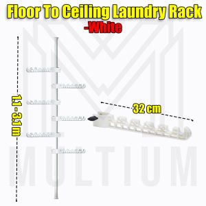 Adjustable Clothes Drying Rack Floor To Ceiling Tension Pole Hanger Stand | Laundry Pole | Clothes hanger | Laundry Pole Holder