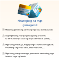 ATODERMA (DERMATITIS, ALERHIYA, PANTAL, URTICARIA, DERMATITIS PLANTARIS SICCA, HALAMANG-SINGAW SA BALAT...) cream. 