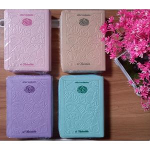 Ukuran A6 Al Quran Al Muhaddits Jaket Resleting TERJEMAH Dilengkapi Tanafus dan Hadits Hadits Pilihan - Al Qosbah