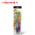 TVP Dental B Dental B+ Hard Twin Toothbrush | Lazada PH