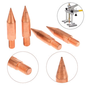 [caichuitan] 2Pcs Small Car Body Repair Tools For Stud Welder Car Puller Sheet Metal Puller Accessory