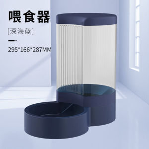 4L Trung Chuyển Vật Nuôi Pet Tưới Nước Lớn Công Suất Cat Thực Phẩm Dispenser Dog Trung Chuyển Nước