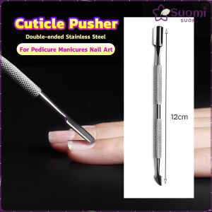 Suomi Stainless Steel Cuticle Shirker Trimmer Metal Double-Ended Finger Dead Skin Push Nail Tool