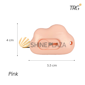 TRG Mini Cutter Cloud Shape CU-111 - Cuter Kecil Pemotong Kertas Lucu TRG