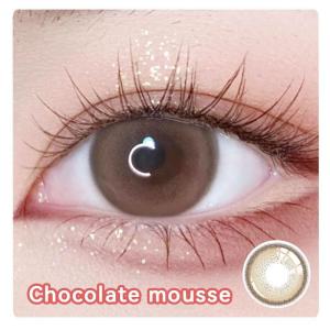 【graded Lens】Midroo คอนแทคเลนส์สายตาสั้น 0.00--8.00 Chocolate mousse /Toffee  BROWN 2 ชิ้น Monthly Replace