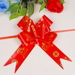 YESPERY 10Pcs Pull Bows Gift Knot Ribbon Chinese New Year Gift Decoration Knot Decor Gift Wrapping Bows Packing Car Decor