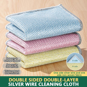 1-3PCS Steel Wire Cleaning Cloth Double-layer Steel Wire Dishwashing Cloth Proof and Stain Proof Kitchen Cleaning Cloth Thickened Cleaning Cloth For Household Kitchenware