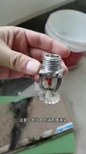 ĐẦU PHUN DN 15 REN 21 BÉC PHUN NƯỚC ĐẦU PHUN NƯỚC TỰ ĐỘNG HỆ THỐNG PHUN NƯỚC PCCC KHI CÓ V2 HỎA HOẠN