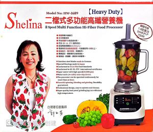 [READY STOCK] HIWELL SHELINA 1.9HP | 3.5HP MULTIFUNCTION HI-FIBER FOOD PROCESSOR (HEAVY DUTY) 多功能高纤营养机