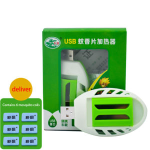 Everwarm 【In Stock】Electric Mosquito repellant for baby Outdoor USB Portable Outdoor Repellent Control Incense Home Sleep Control Safety Health Pregnant woman Mosquito Repellent Plug-in Mosquito Repellent Plug Household