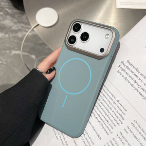 Matte Armor Magnetic Metal Camera Frame Protect Bumper Case For iPhone 17 16Pro 15 14 13 Pro Max For Magsafe Skin Smooth Cover
