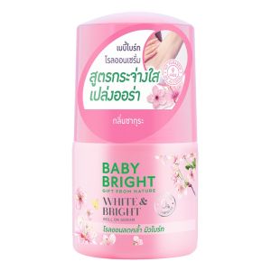 Baby Bright โรลออนเซรั่ม ลดเหงื่อระงับกลิ่นกายยาวนาน 24 ชั่วโมง 50ml