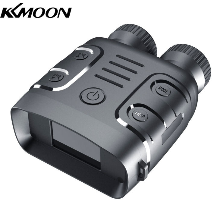 KKmoon 1080P Portable Binocular Infrared Night-Visions Device Day Night Use  Photo Video Taking 5X Digital Zoom 300M Full Dark Viewing Distance for