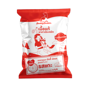 (1kg) Buddy Budder อาหารแมว ถุงใสแบ่งจากกระสอบ รสแกะ รสปลา เกรด premium โซเดียมต่ำ