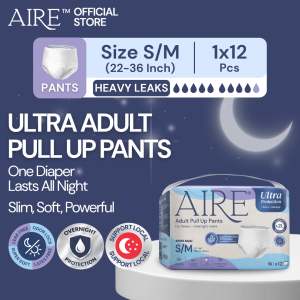 Aire Ultra Protection Adult Diaper Pull Up Pants - Size S/M (1X12 pcs)(2L Overnight- Heavy Leak Protection Super Soft)