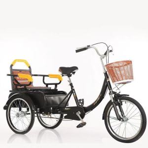 Tricycles For Adults Tricycle Bike two-person pedal for the elderly Elderly Pedal Tricycle Bicycle