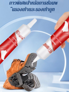 กาวซ่อมรองเท้า เป็นมิตรกับสิ่งแวดล้อม ซ่อมรองเท้าด่วน แข็งแกร่ง วัสดุสีเขียว การดําเนินงานที่ง่าย