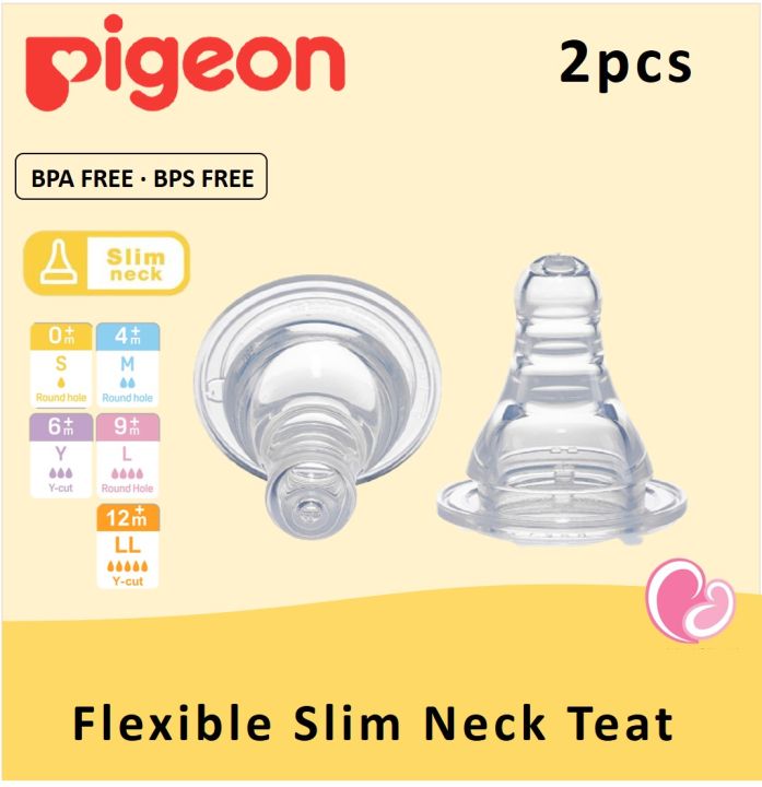Original Pigeon 2pcs Slim Neck Flexible Peristaltic Bottle Teat