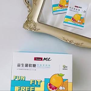 SWISSE Probiotic Gummies 60 Capsules - Support Digestive Health