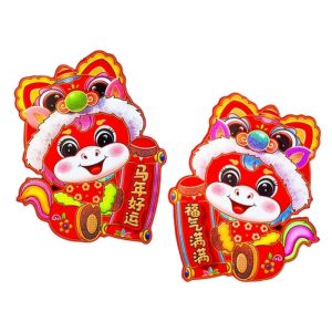 GAOSU 1 Pair 3D Tem dán cửa năm ngựa Giấy Mẫu truyền thống Đôi câu đối Lễ hội mùa xuân ngựa Đồ dùng lễ hội Dễ thương Tem nhãn may mắn năm mới cho lễ hội mùa xuân