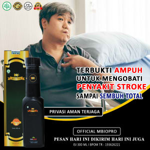 Obat Stroke Paling Ampuh - Gangguan Syaraf Otak - Wajah Kaku - Bells Palsy - Stroke Lumpuh - Susah Berjalan - Penyumbatan Darah di Otak - Mulut Mencong - Herbal Stroke -Mbiopro Asli Original