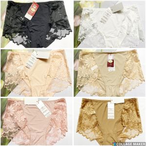 Quần lót nữ lưng cao cỡ 60kg đến 65kg thun lạnh phối ren QL607