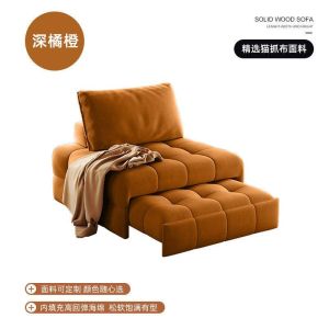 Japanese style puff single person folding sofa bed 2023 new small unit balcony multifunctional retractable cotton candy sofa